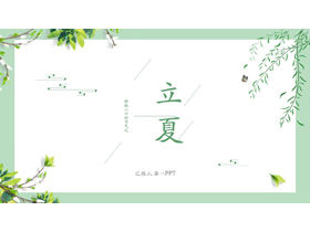 Modello PPT Lixia fresco e conciso