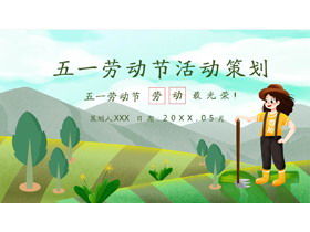 May 1st Labor Day Event Planning PPT Template with Fresh Green Field Farmer Background