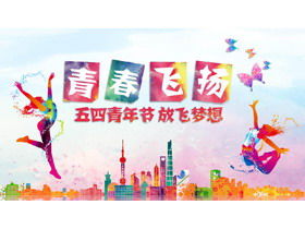 "Latanie młodzieży" szablon PPT z czwartego maja na Dzień Młodzieży narysowany kolorową akwarelą