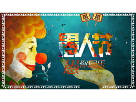 Modello PPT per la pianificazione di eventi di April Fools Day con sfondo avatar clown dell'acquerello