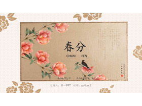 Modello classico PPT di sfondo fiore e uccello equinozio di primavera