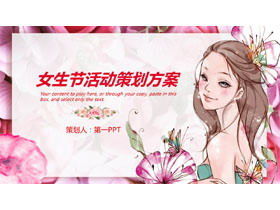 37 Girls' Day PPT template with beautiful girls background