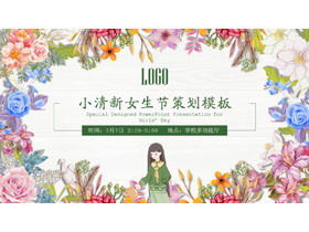 Petit modèle PPT de planification d'événements pour la journée des 37 filles fraîches