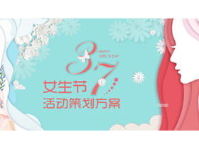 Template PPT perencanaan acara hari wanita cantik