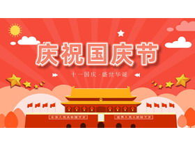 Modello PPT tema giornata nazionale arancione del fumetto