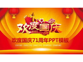 Szablony PPT z okazji 71. rocznicy Święta Narodowego