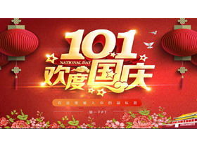 Szablon PPT na 11. dzień narodowy do pobrania za darmo