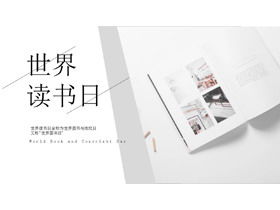 Elegante und prägnante PPT-Vorlage für den Weltlesetag