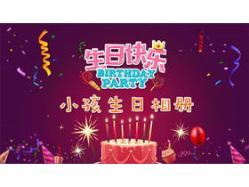 "Doğum Günün Kutlu Olsun" çocuklar doğum günü fotoğraf albümü PPT şablonu