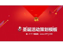 Праздничный красный новогодний фон санта-клауса скачать шаблон