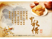 قالب عرض شرائح مهرجان منتصف الخريف للوحة الحبر الكلاسيكية كعكة القمر مجموعة الشاي الرمل الأرجواني الخلفية