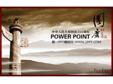 Szablon pokazu slajdów z okazji święta narodowego z majestatycznym tłem