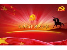 ดาวน์โหลดเทมเพลตภาพเคลื่อนไหว PPT ปาร์ตี้งานเลี้ยงโรงเรียน