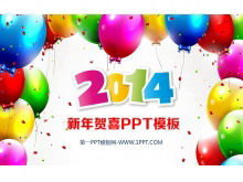 2014 festive new year slide template download