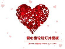 Thanksgiving slide template download with love gear background