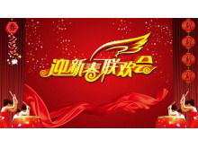 Unduh Templat PowerPoint Pesta Tahun Baru