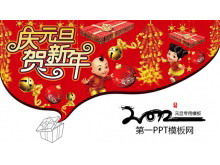 New Year's Day and New Year Holiday PPT template download