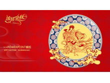 Golden Autumn Mid-Autumn Festival Slideshow Template Download