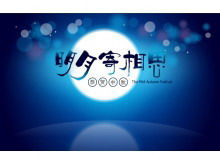 Blue warm Mid-Autumn Festival PPT template download