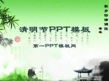 Descărcare șablon prezentare diapozitive festival de mormânt