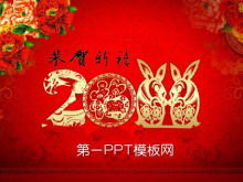 Téléchargement du modèle de diaporama du nouvel an lunaire