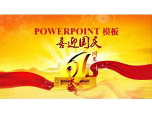 Exquisite dynamische Begrüßung National Day PPT Vorlage herunterladen