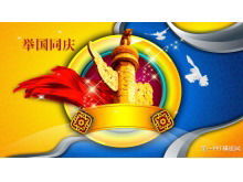 "Nationalfeiertag" 11 PPT-Vorlage zum Nationalfeiertag