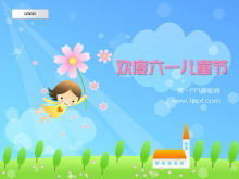 يوم سعيد للأطفال PPT تحميل قالب