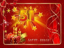 Скачать шаблон PPT ко Дню труда