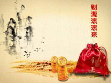 お金は新年のPPTテンプレートのダウンロードで転がっています