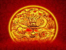 تحميل قالب ديناميكي سعيد السنة الجديدة PPT