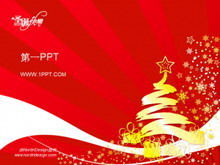 Soyut sanat Noel PPT şablon indir