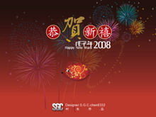 Download del modello ppt di Capodanno di fuochi d'artificio