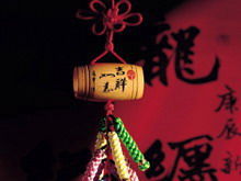 Download del modello PPT per il Festival di Primavera di una singola pagina