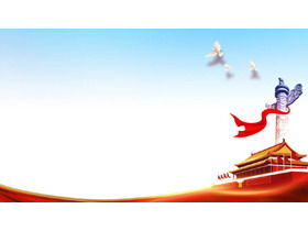 งานปาร์ตี้ริบบิ้นนาฬิกาจีนที่สวยงามห้าภาพและภาพพื้นหลัง PPT ธีมรัฐบาล