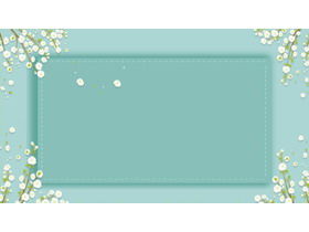 Imagen de fondo PPT flor pequeña verde elegante