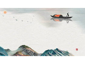 9 mürekkepli manzara Çin tarzı PPT arka plan resimleri