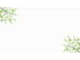 清新水彩枝葉PPT背景圖片