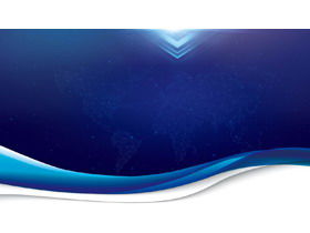 精美的蓝色曲线PPT背景图片