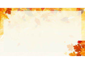 Красивый золотой акварельный лист PPT фоновое изображение