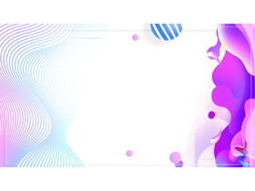 4つのスタイリッシュな抽象的なグラデーション曲線PPTの背景画像