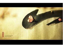 PPT-Hintergrundbild mit Tinte im chinesischen Stil