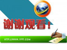 Vielen Dank, dass Sie sich die Vorlage für das Ende der Diashow angesehen haben