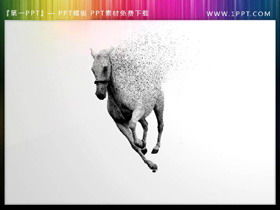 6黑色粒子骏马PPT素材下载