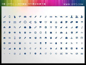 480 colorable business PPT chart materials