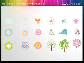 21張卡通花朵圖案PPT素材