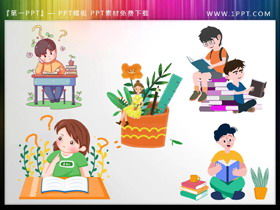 5 desenhos animados questionáveis ​​material PPT do aluno