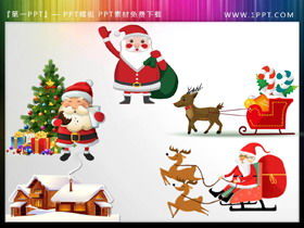 Santa kar evi PPT malzemesi