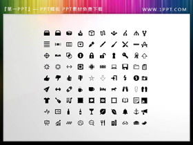 Plus de 200 icônes d'affaires noires PPT