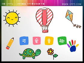 Materiale PPT disegnato a mano simpatico cartone animato infantile